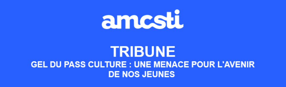 amcsti.png